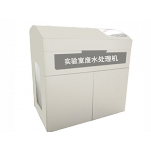 水处理(lǐ)常用(yòng)名(míng)词解释大汇总